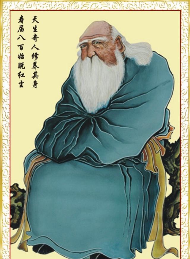 六月十二,彭祖去世,惊天动地,痛哭化雨