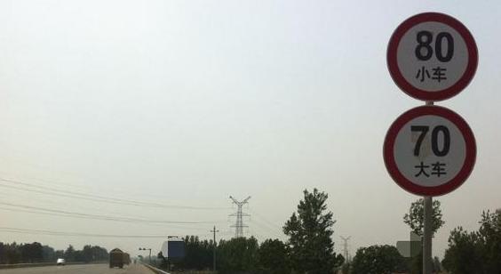 20年驾龄老司机留下的10条高速路行车经验