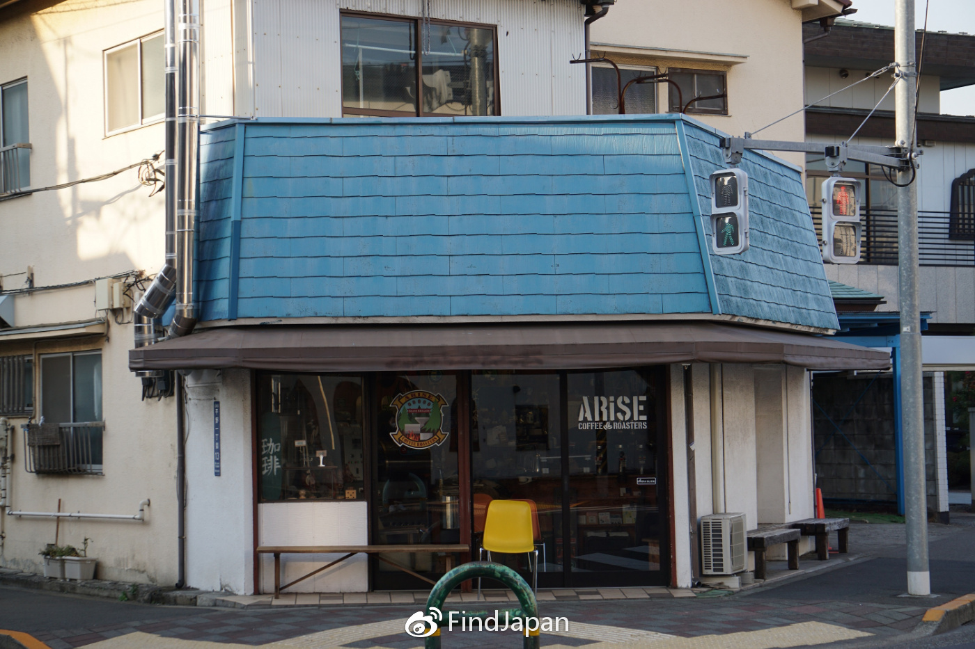 来东京,99%的人都错过了这个最安静,最文艺的地方|岩崎弥太郎|白河