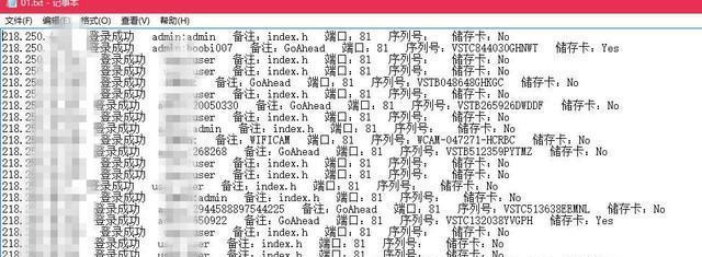单机游戏盒子破解版