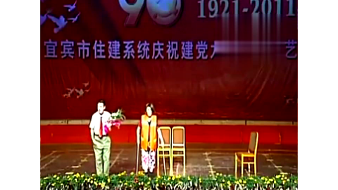 四川方言搞笑小品,瓜娃子不爱护环境乱丢垃圾