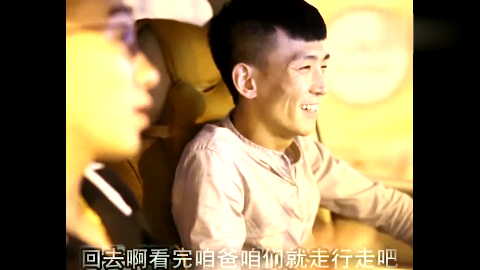 绝地求生刺激战场偶遇广西人才,周某人的亲戚