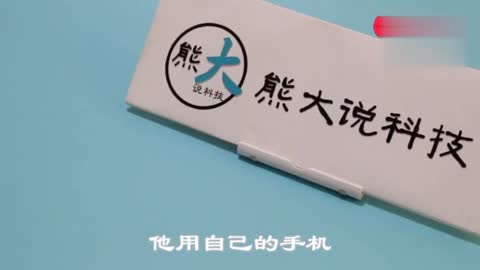 华为手机音量太小怎么办?赶紧打开这个开关,音