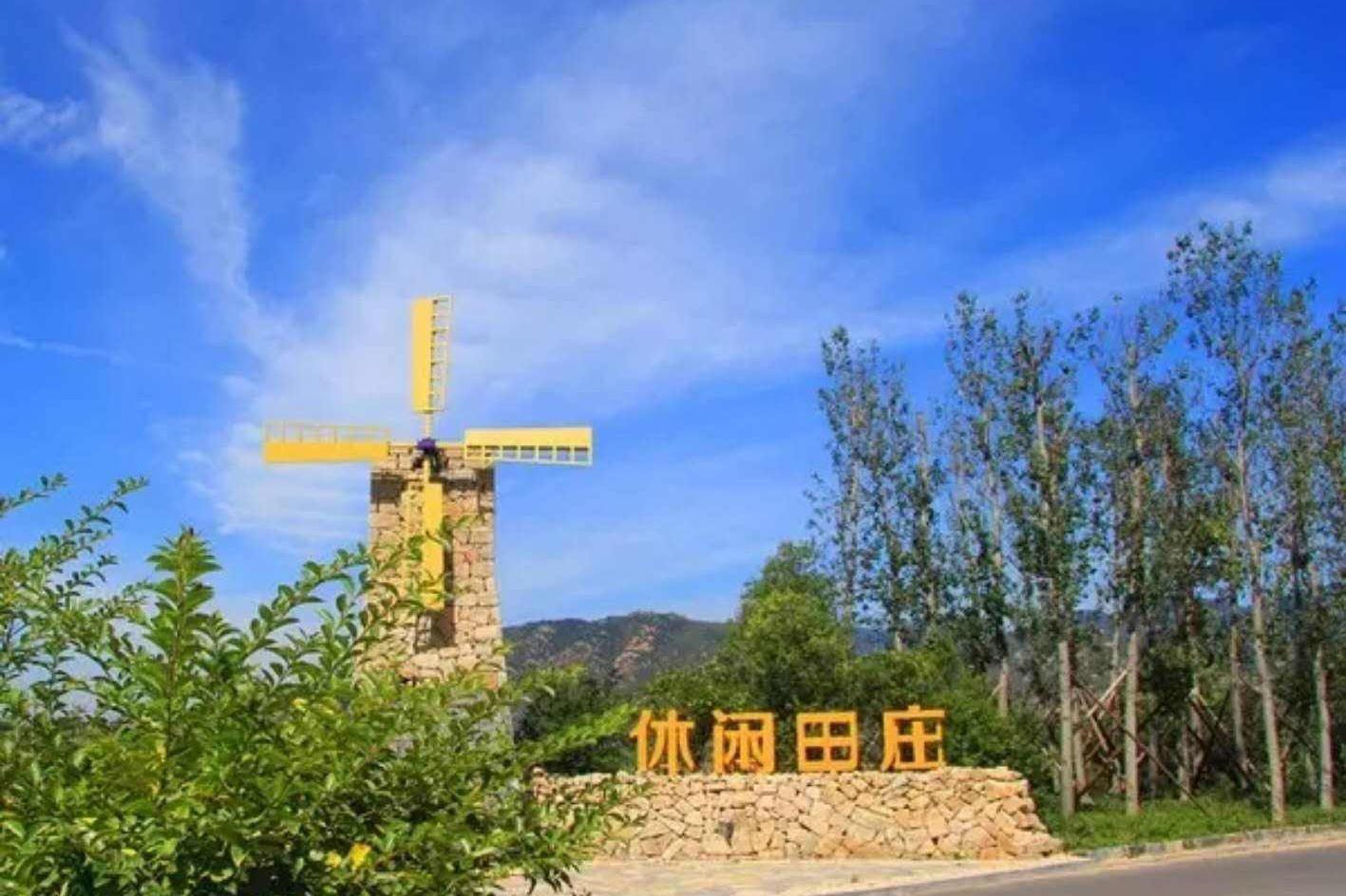 费县费城是山东的么