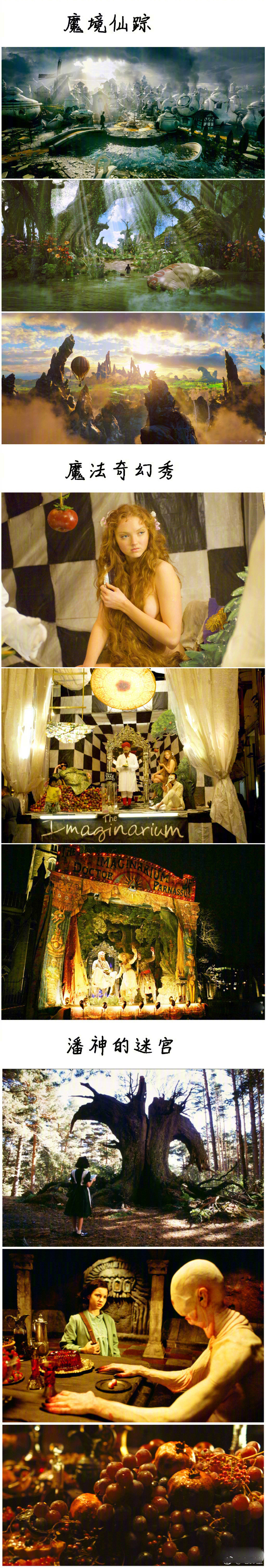 走进梦幻世界，下载《了不起的盖茨比》：经典之作等你探索 (走进梦幻世界:令人心驰