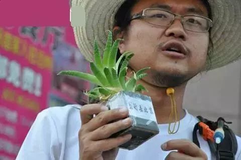 雷闯女生发文指控遭"乙肝斗士"雷闯性侵称被性侵的不止一人