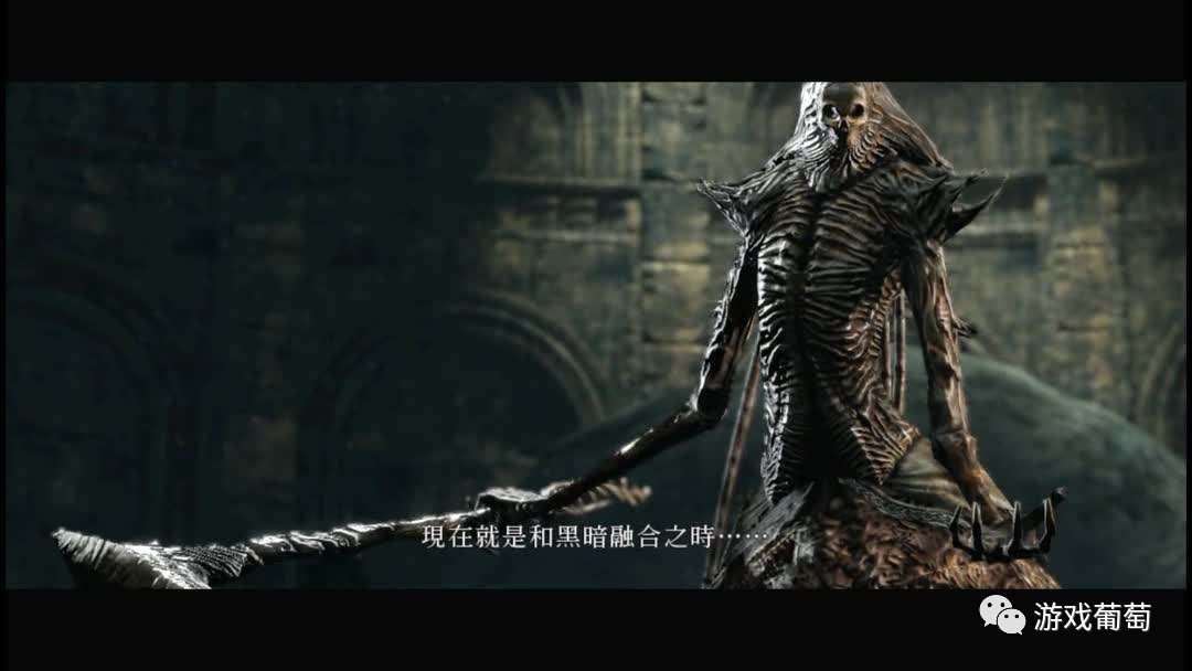 《黑暗之魂2》boss:王妃杜娜湘卓