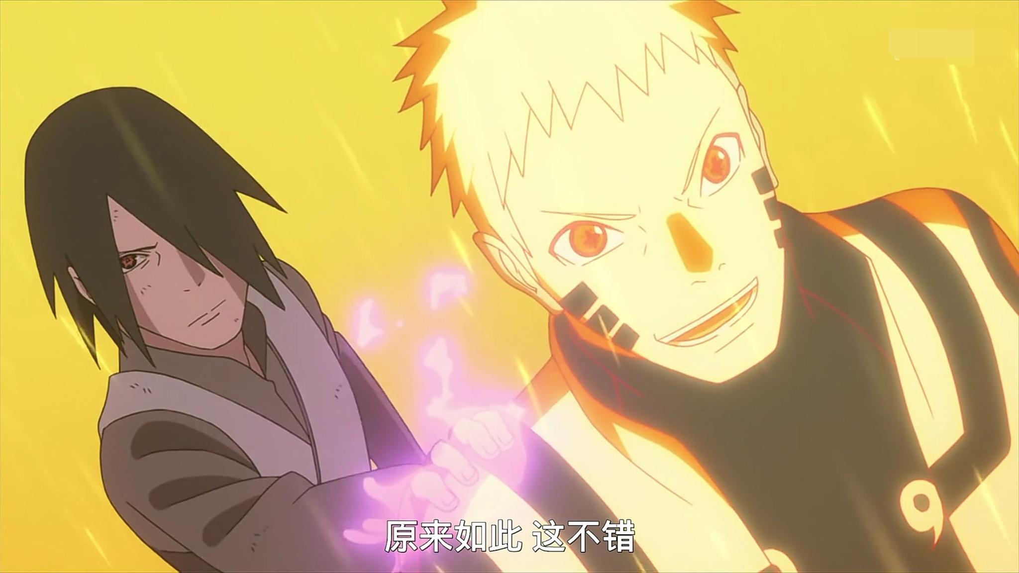 博人传65话这些情节值得一看再看佐助秀天手力鸣人博人搓丸子