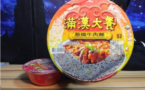 堪称"最贵"方便面,51块一碗,网友:尝出了心疼的味道