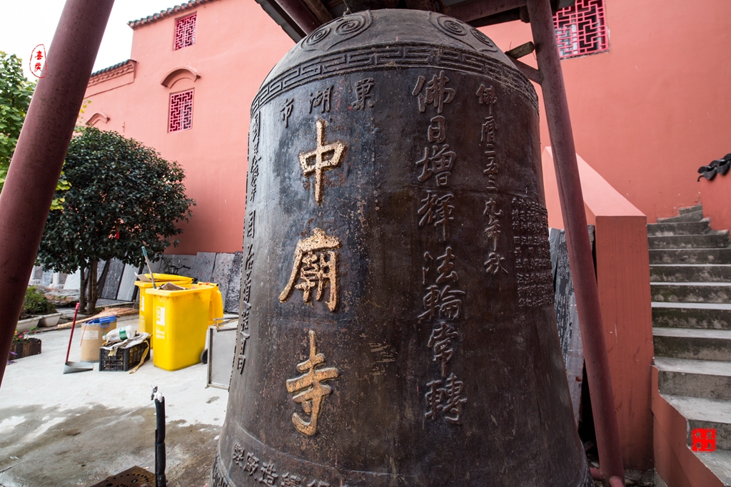 中庙寺的天下第一井 里面看得到八百巢湖渔舟荡漾