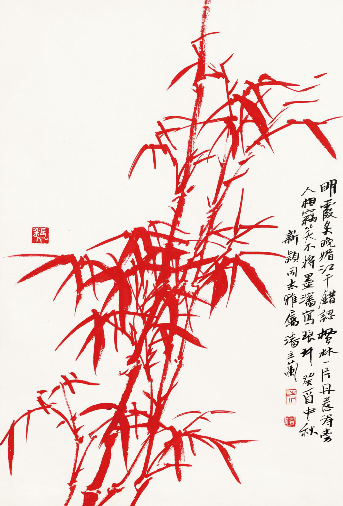 潘主兰笔下朱竹