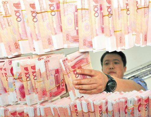 1亿元人民币到底有多少吨今天终于知道