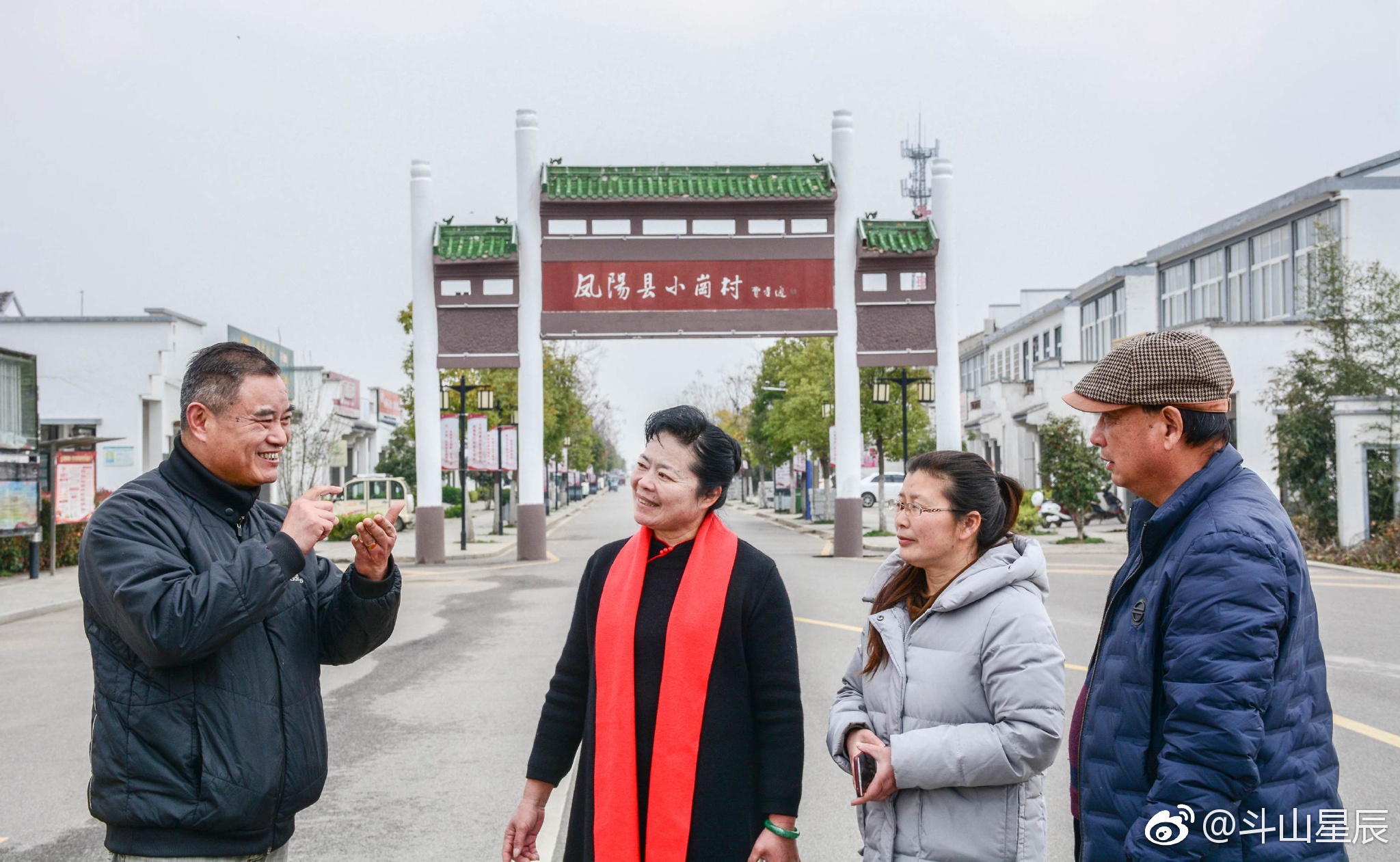 牵手小岗村梨园公社做好梨文章_新浪看点