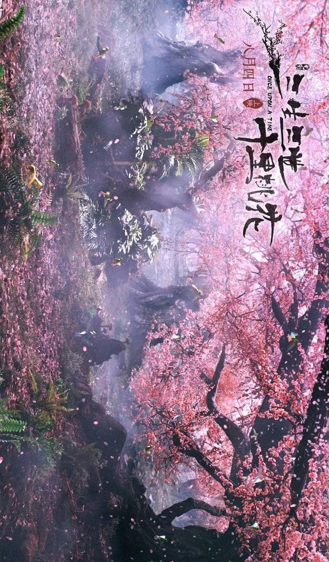 三生三世十里桃花取景地美若仙境快来沾沾仙气