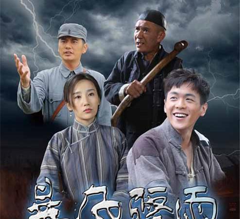 周立波因病去世,临终前决定捐献全部遗产