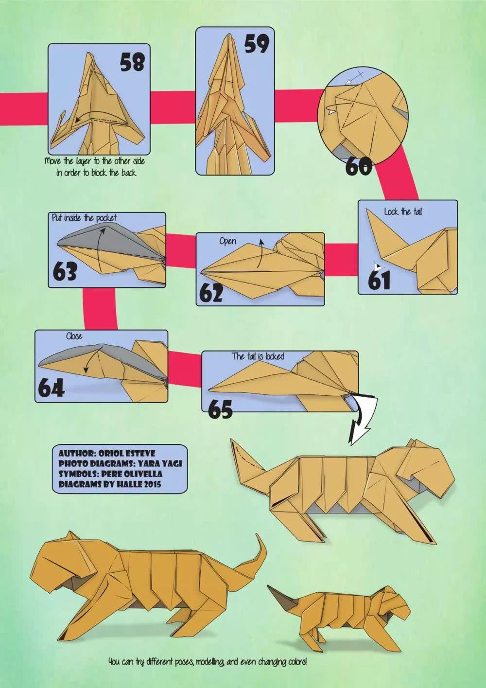 老虎折纸教程凶猛图片