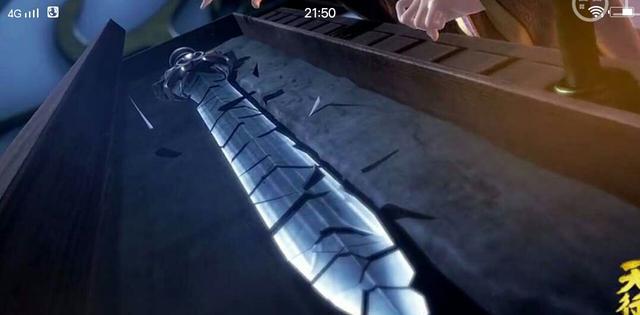 二叔的鲨齿是一柄凶剑,故而风胡子剑谱未将其列入,而鲨齿据传折断了不