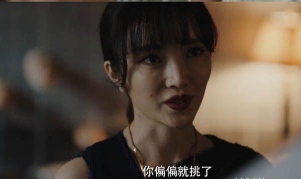 《沙海》尹南风和谁在一起了?张日山选了梁湾,她该怎么办?