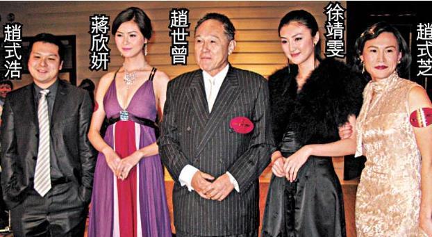 真正让赵世曾出名的并不是因