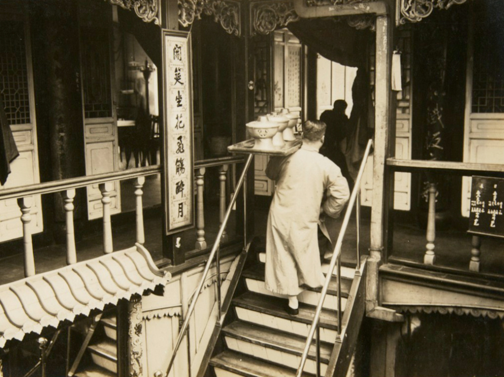 老照片民国生意人1929年资料东洋文库