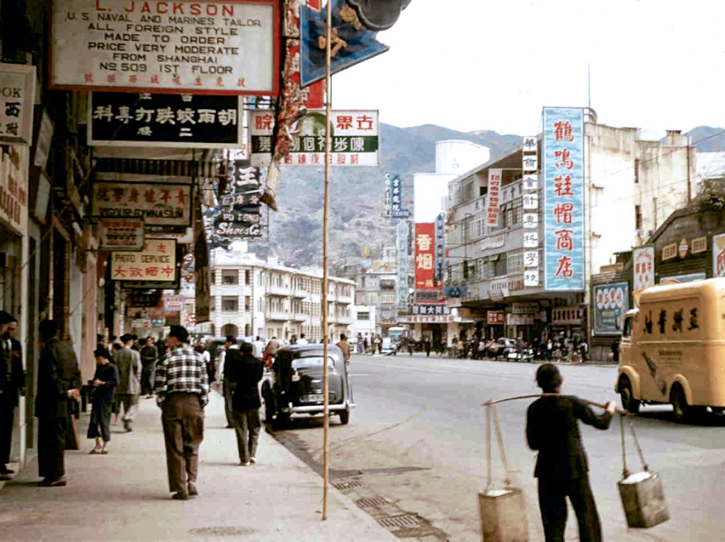 香港旧影1953年,记忆中的二代历山大厦