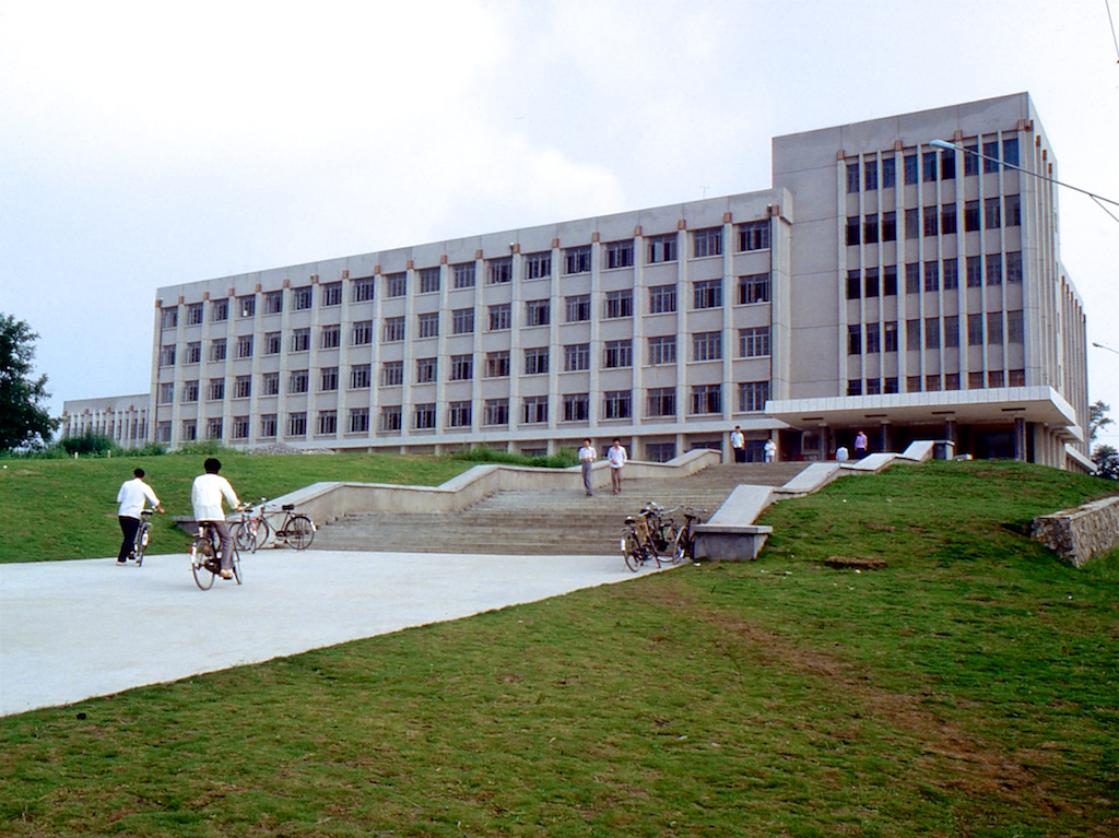 老照片江苏大学江苏工学院1986年justsome