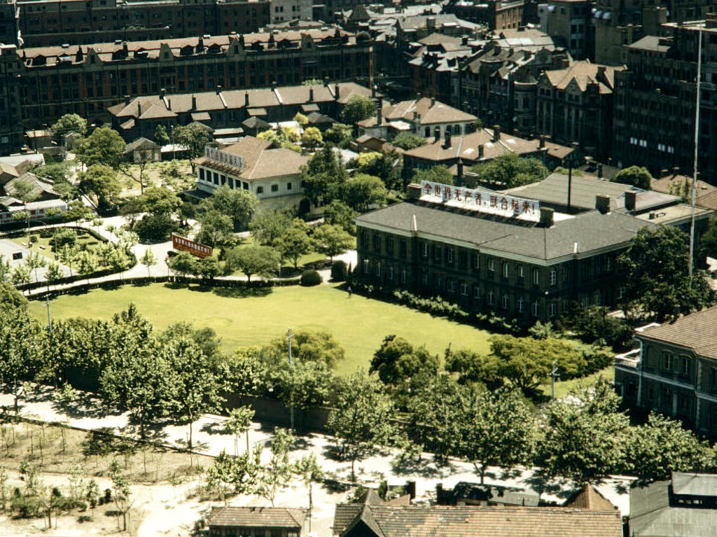 老照片上海外滩1973年哈里森福尔曼