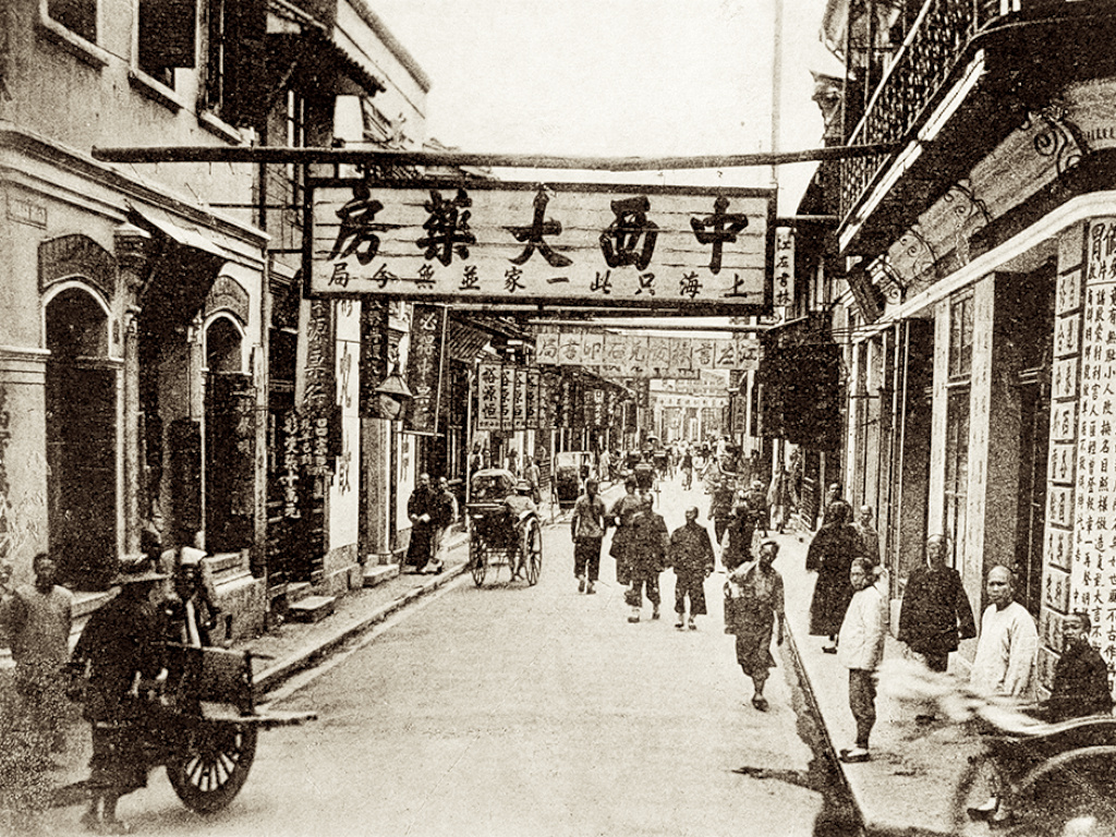老照片 | 上海旧影,1907年.马克西