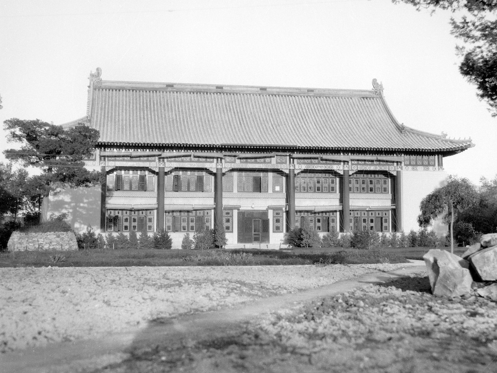 老照片燕京大学1931年甘博