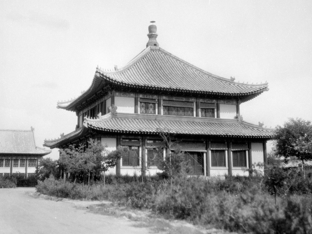 老照片燕京大学1931年甘博