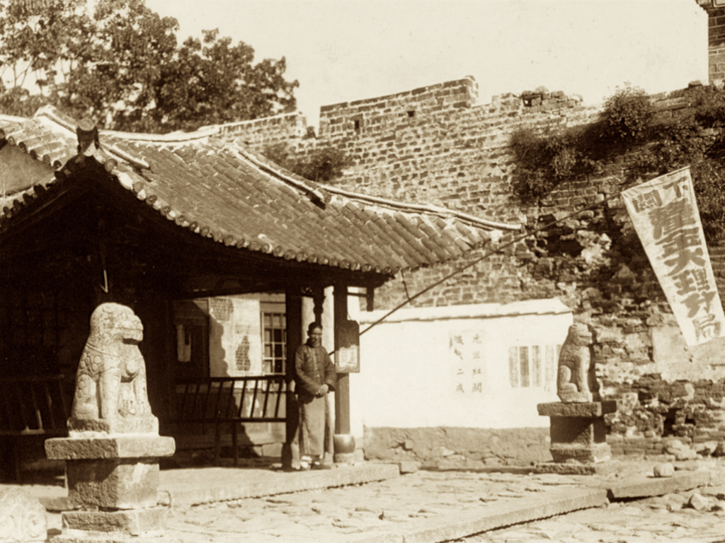 老照片 | 云南大理,1927年.资料:东洋文库