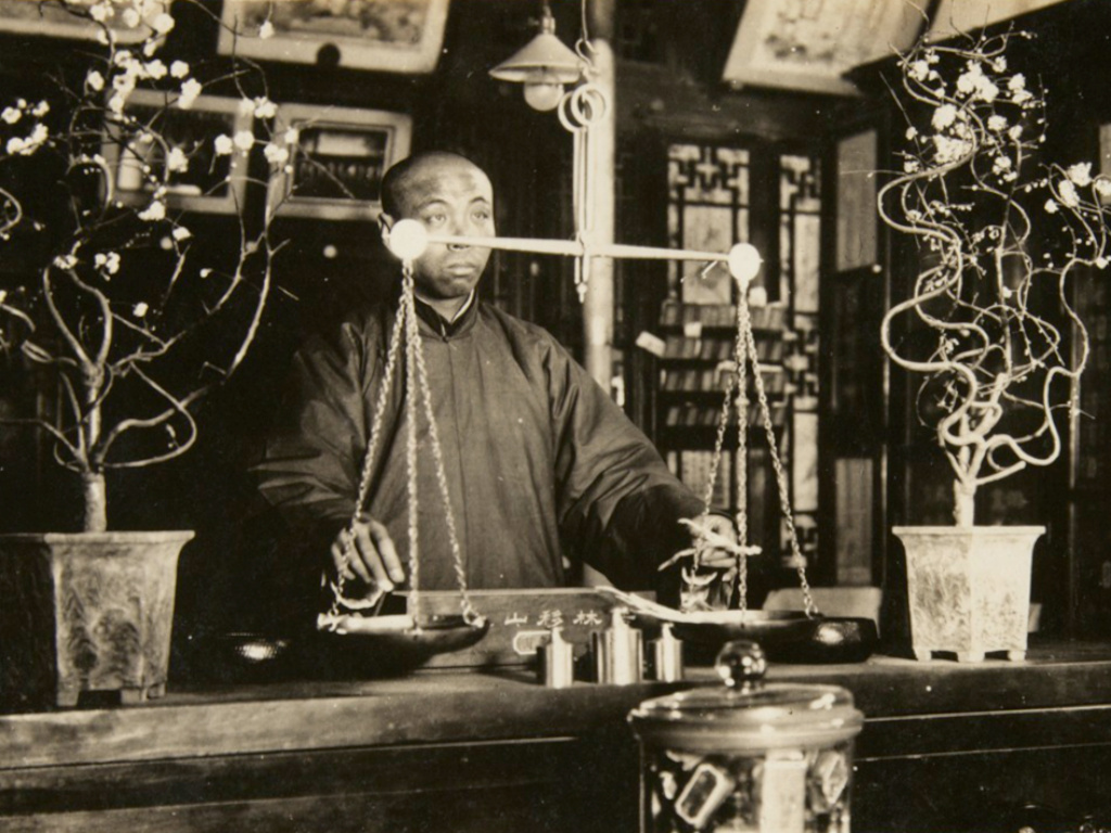 老照片民国生意人1929年资料东洋文库