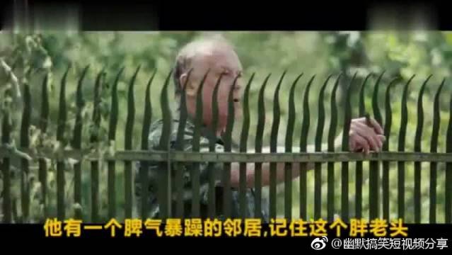 四川话解说悬疑电影《再生门》一个有后悔药的