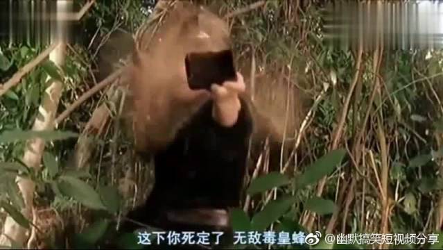 一代枭雄:胡前宽是什么级别啊,竟然连毛人凤都