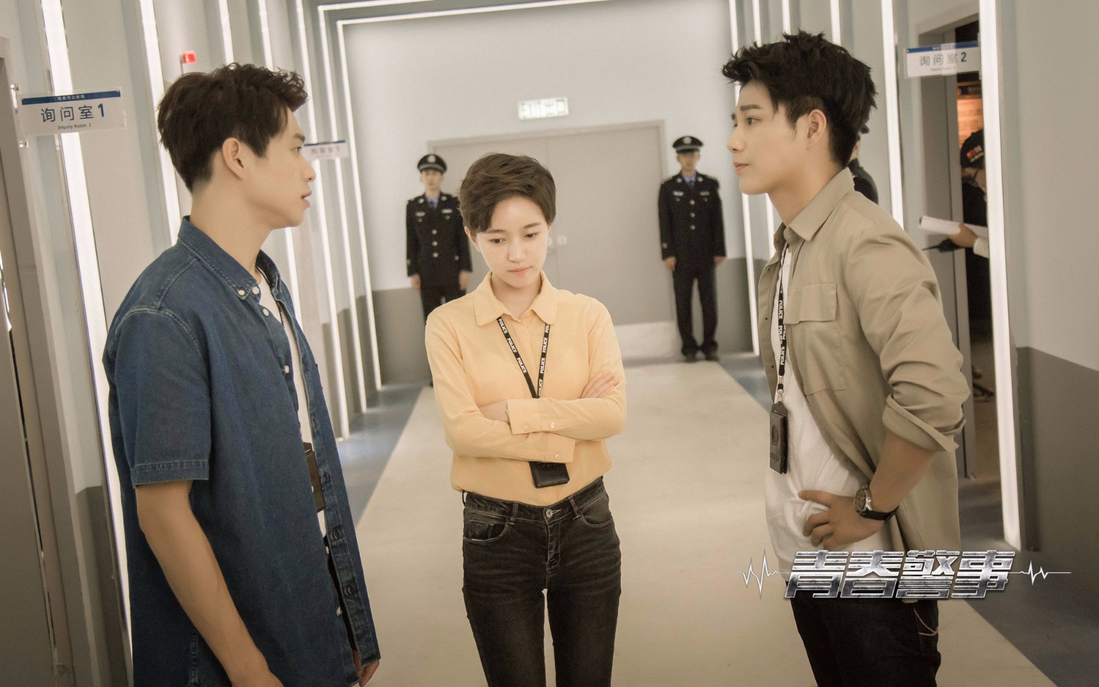 《青春警事》曝线索版海报 焦俊艳魏大勋打开青春探案模式