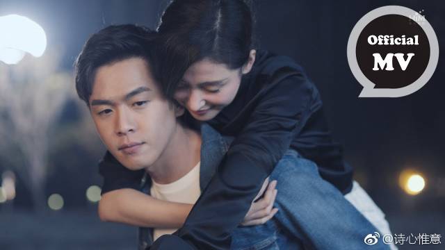 林宥嘉演唱《爱情进化论》片头曲,张若昀张天