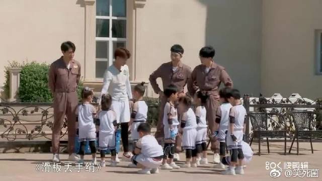 这是什么沙雕剧 限定24小时网络剧 限定24小时