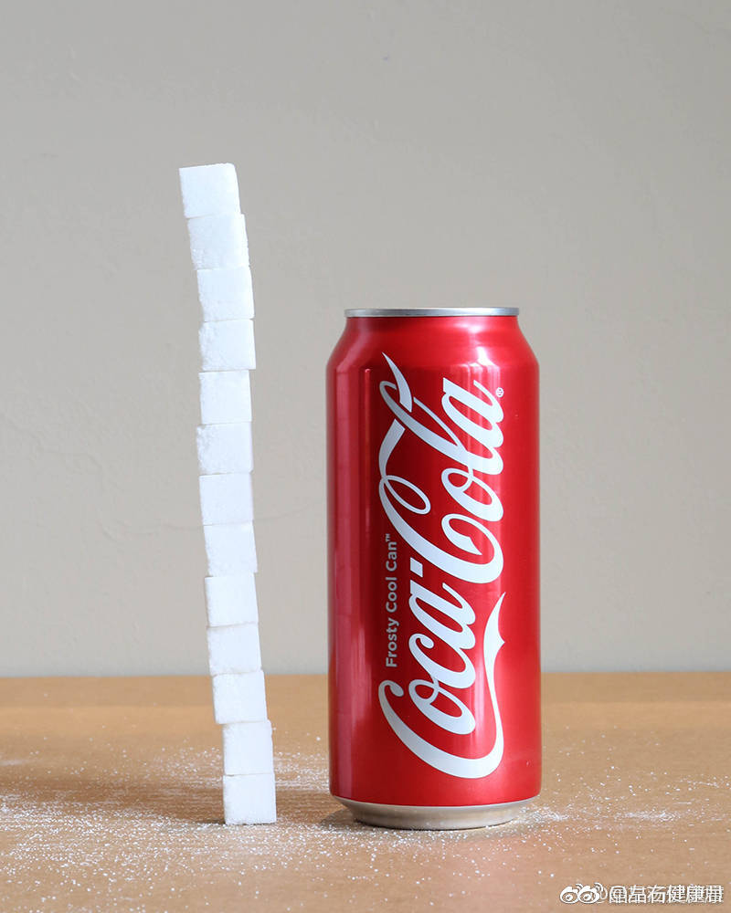 一听可乐=10块方糖,请远离饮料