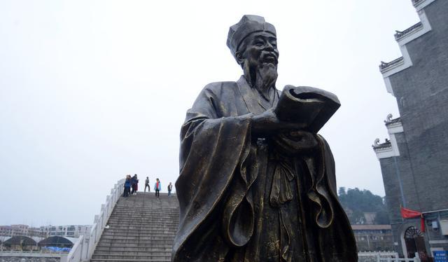 名家点评:一生著述仅6000余字,周敦颐为何被誉为“理学鼻祖”?|太极图说|周敦颐|通书_新浪新闻