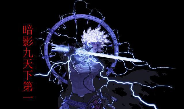 DNF: 白图搬砖十大职业中异界套对史诗套的逆