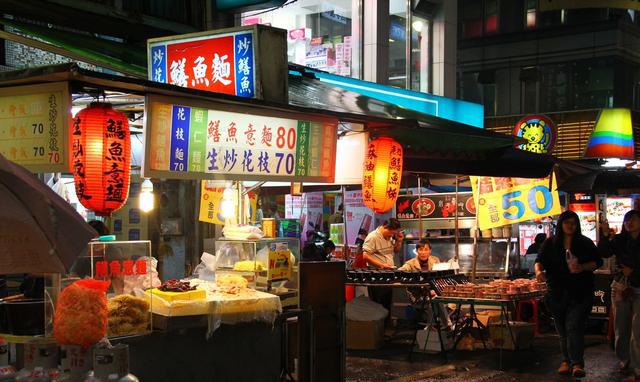 台北必去夜市:8大必去台北夜市