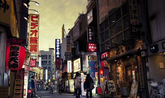 中国东京和日本东京的历史渊源