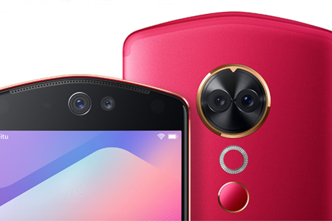 美图官方旗舰店登陆京东 6月16日起预售美图t9送尊享礼盒