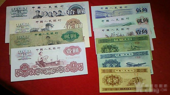 纸币|收藏价值|一角_新浪新闻