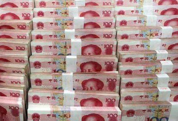 1亿元人民币到底有多少吨今天终于知道