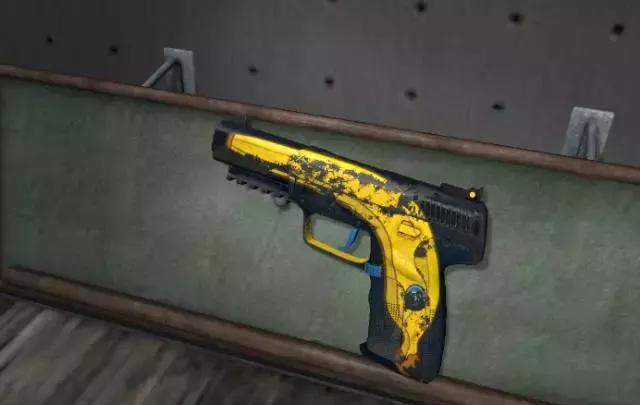 csgo战痕累累皮肤