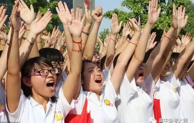 2018高考命题和阅卷流程曝光!高考试卷已定稿