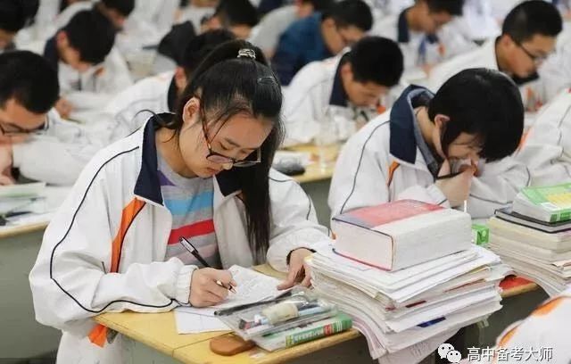 2018高考命题和阅卷流程曝光!高考试卷已定稿