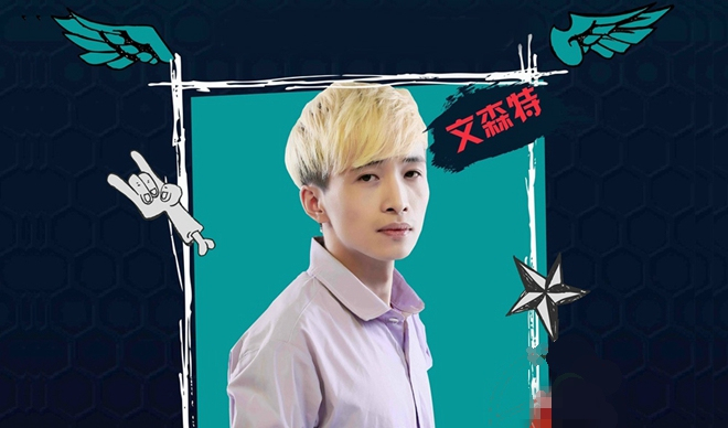 lol文森特被网友质疑只有白银黄金水平,uzi一句话证明一切