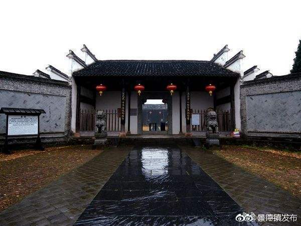 衙门小世界摭谈——鉴赏古衙匾联